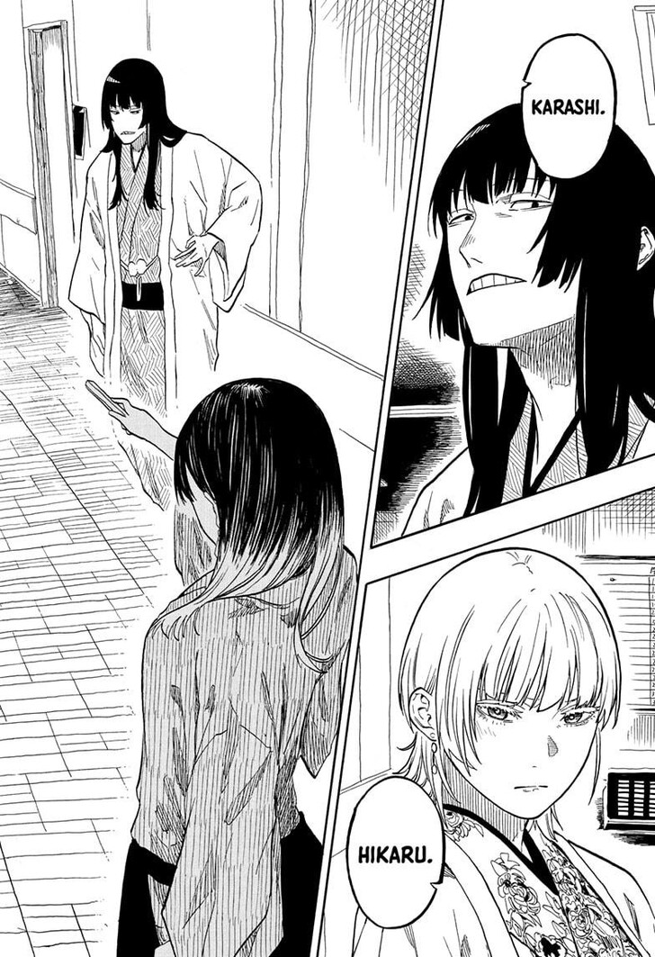 Read Akane-Banashi Manga Online