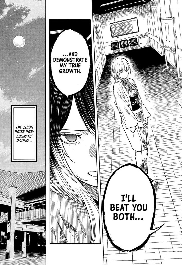 Read Akane-Banashi Manga Online