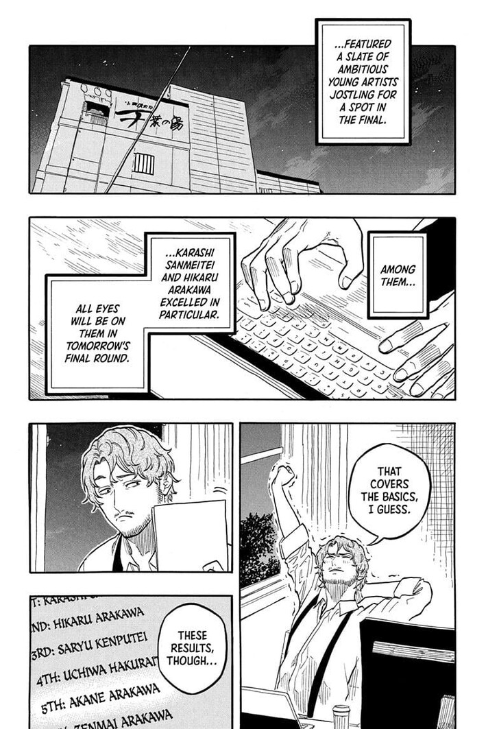 Read Akane-Banashi Manga Online