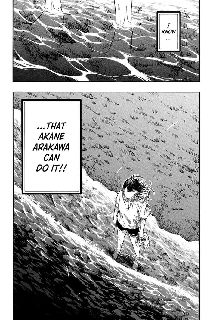 Read Akane-Banashi Manga Online