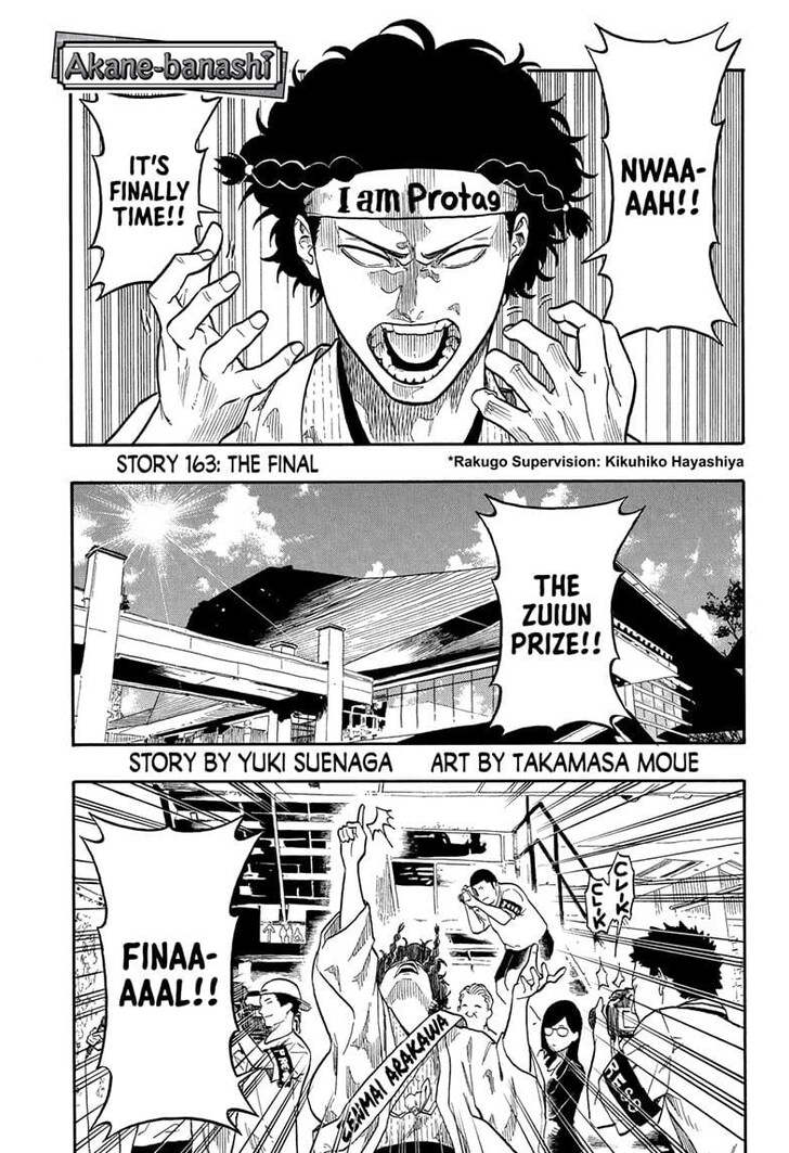 Read Akane-Banashi Manga Online