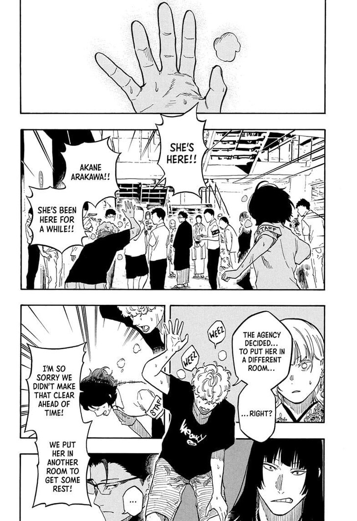 Read Akane-Banashi Manga Online