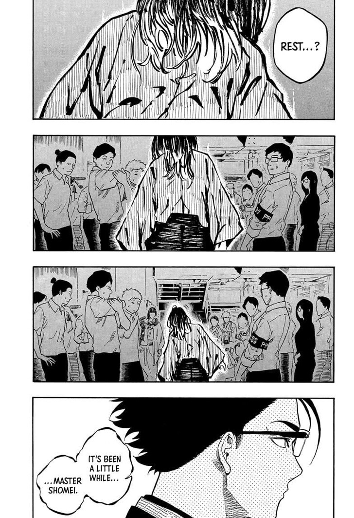 Read Akane-Banashi Manga Online