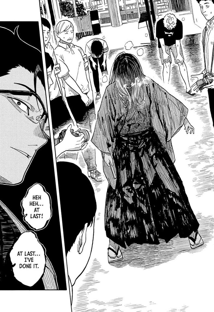 Read Akane-Banashi Manga Online