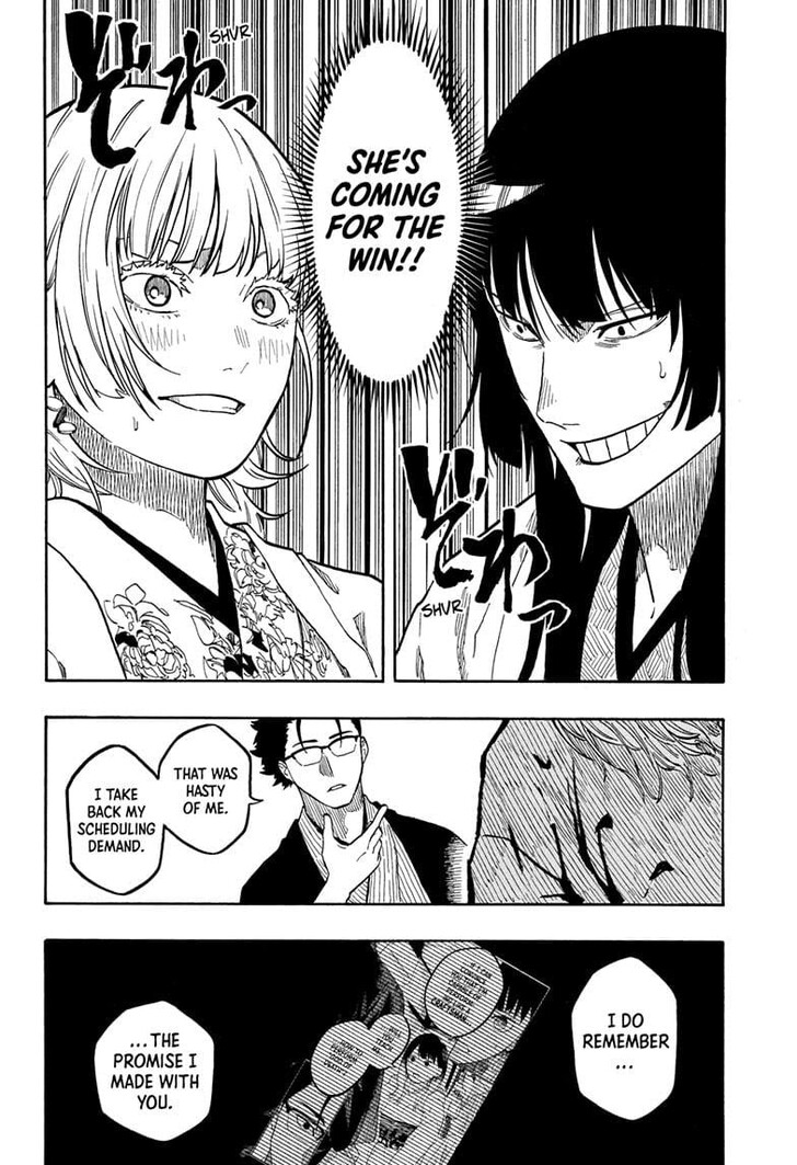 Read Akane-Banashi Manga Online