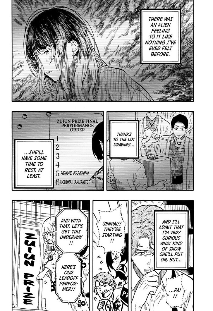 Read Akane-Banashi Manga Online