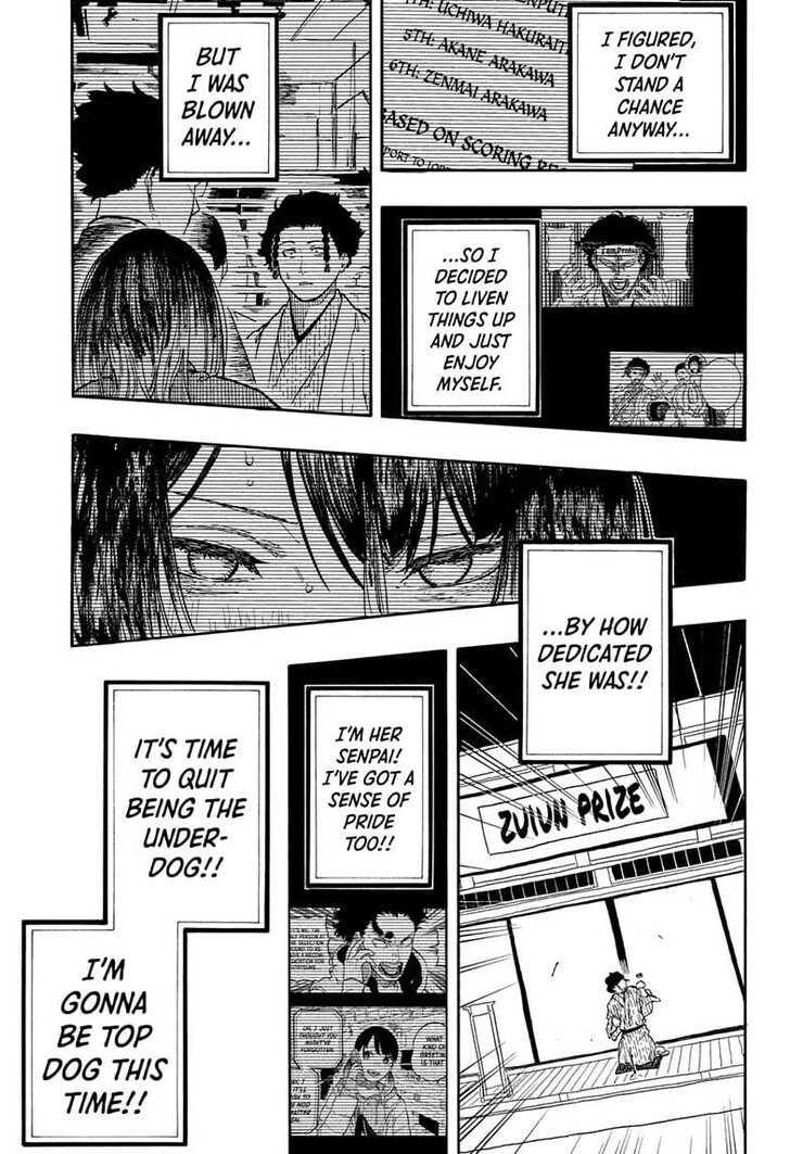 Read Akane-Banashi Manga Online