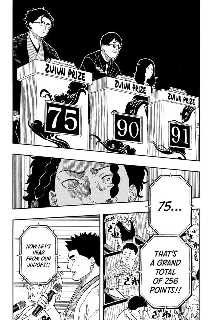 Read Akane-Banashi Manga Online