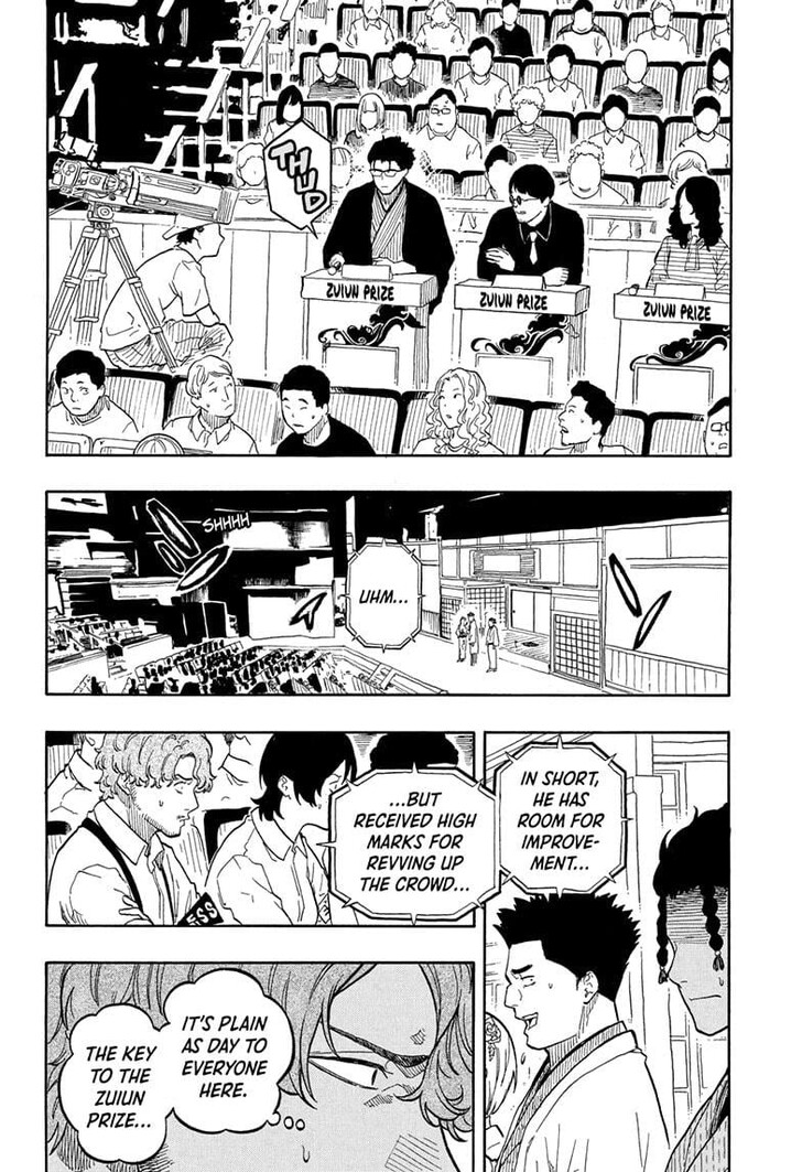 Read Akane-Banashi Manga Online