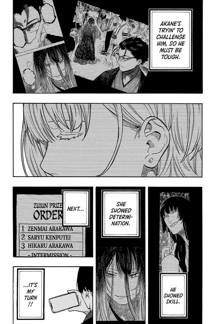 Read Akane-Banashi Manga Online