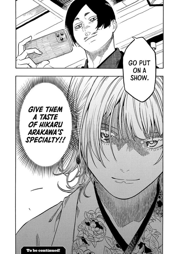 Read Akane-Banashi Manga Online