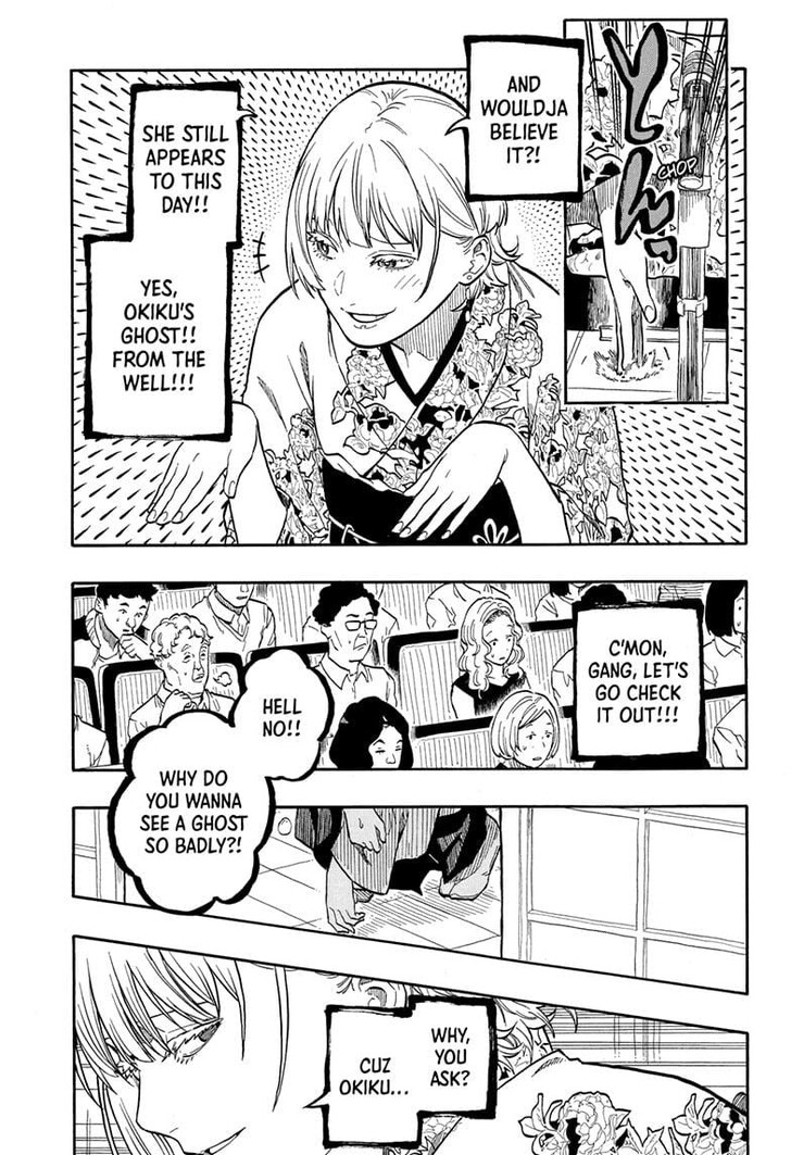 Read Akane-Banashi Manga Online