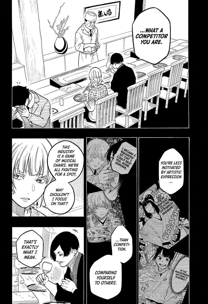 Read Akane-Banashi Manga Online