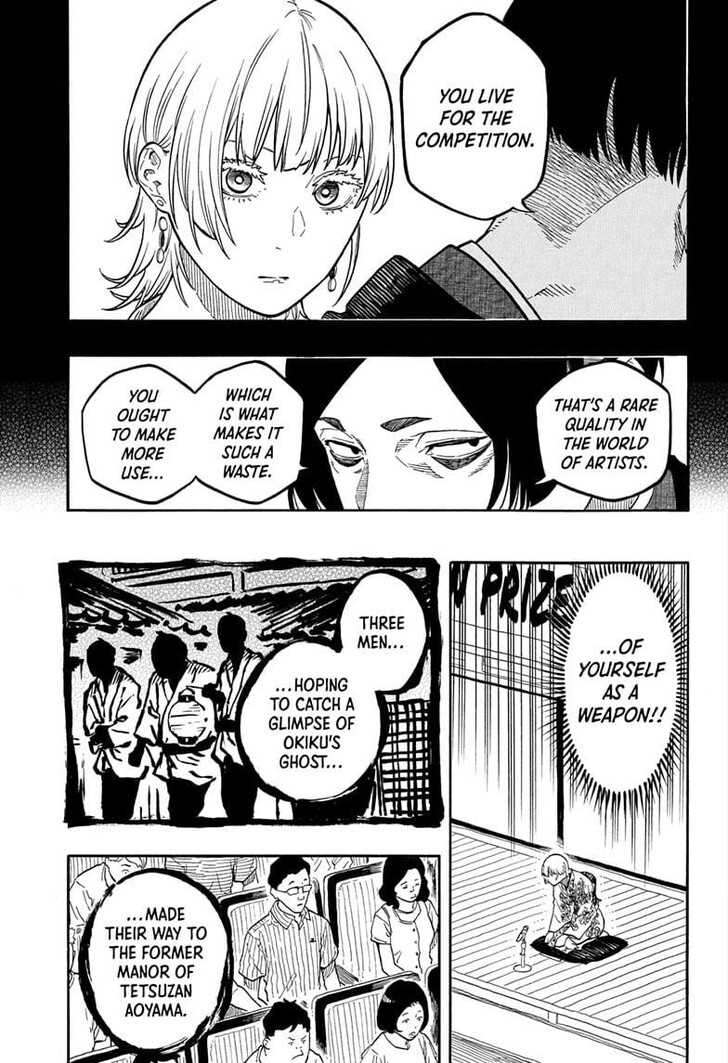 Read Akane-Banashi Manga Online