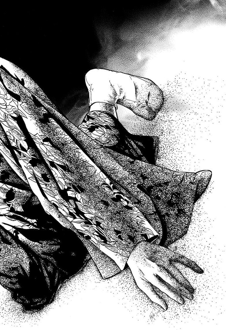 Read Akane-Banashi Manga Online