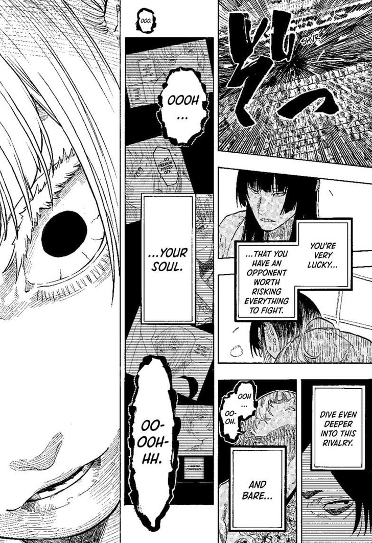 Read Akane-Banashi Manga Online