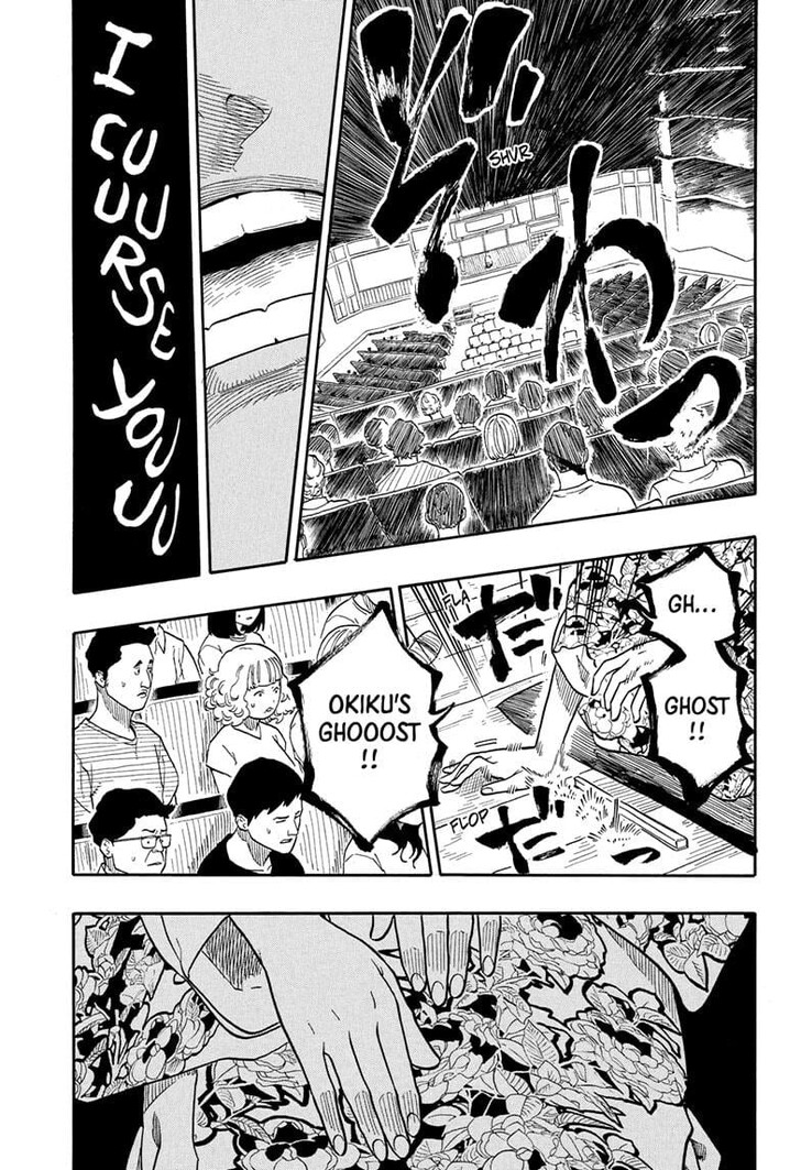 Read Akane-Banashi Manga Online