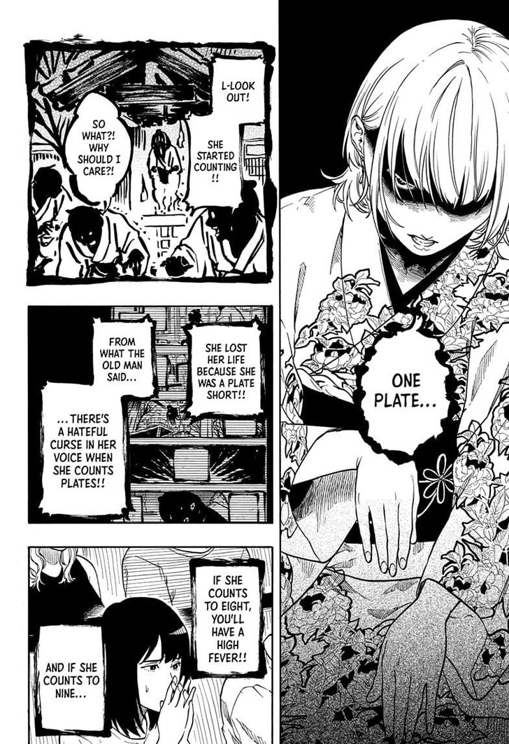 Read Akane-Banashi Manga Online