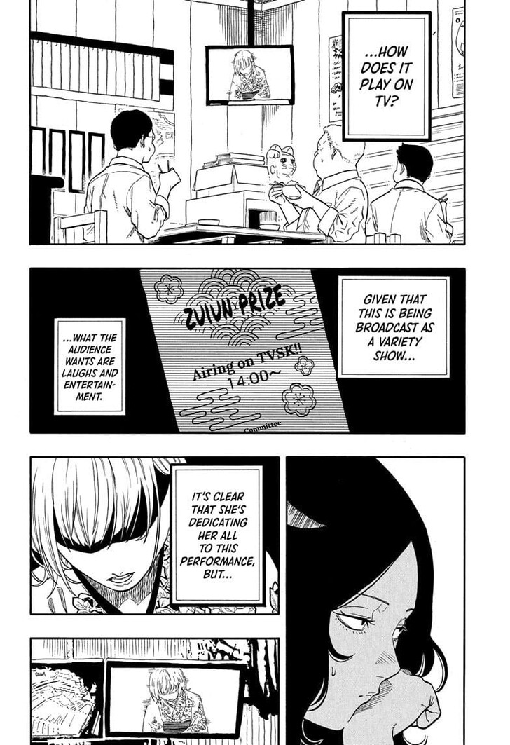 Read Akane-Banashi Manga Online