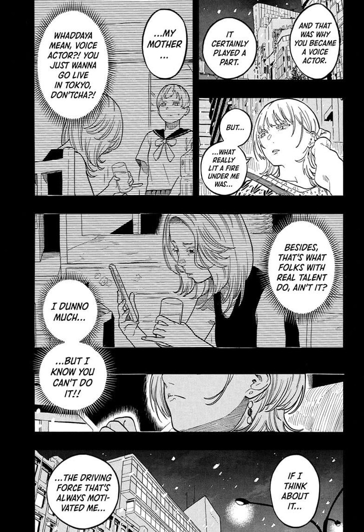 Read Akane-Banashi Manga Online