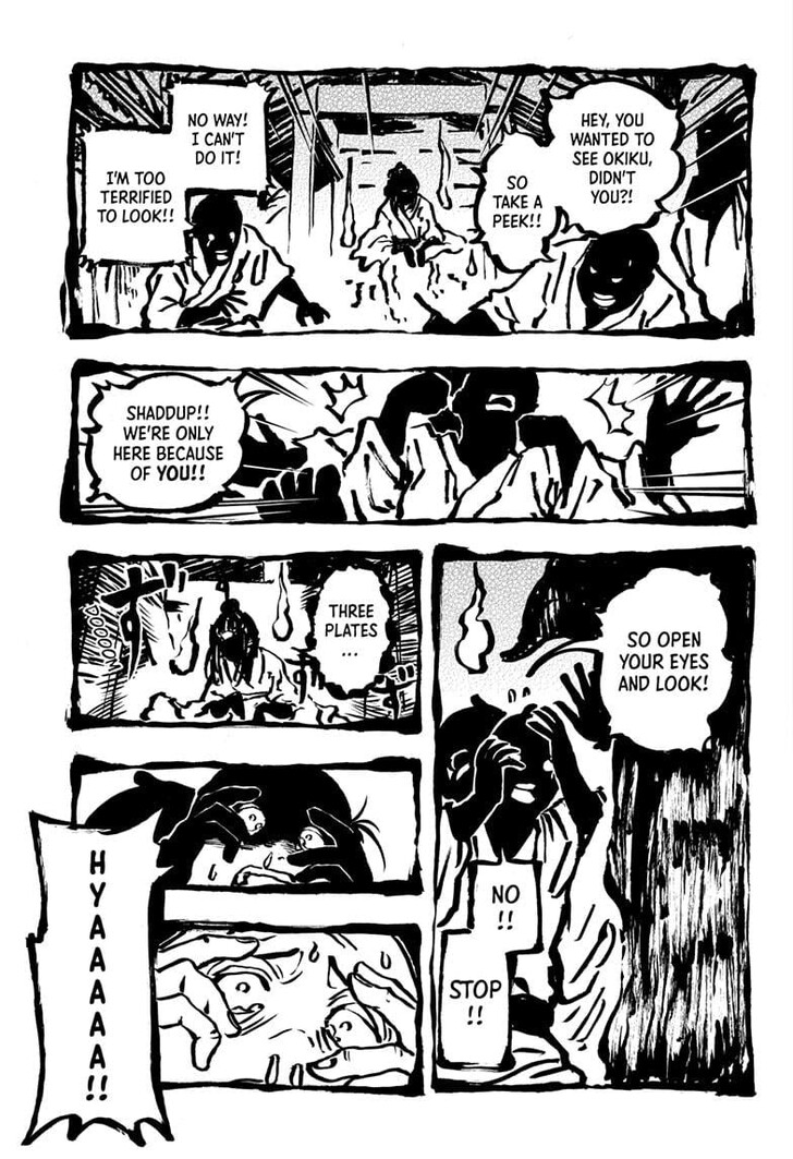 Read Akane-Banashi Manga Online