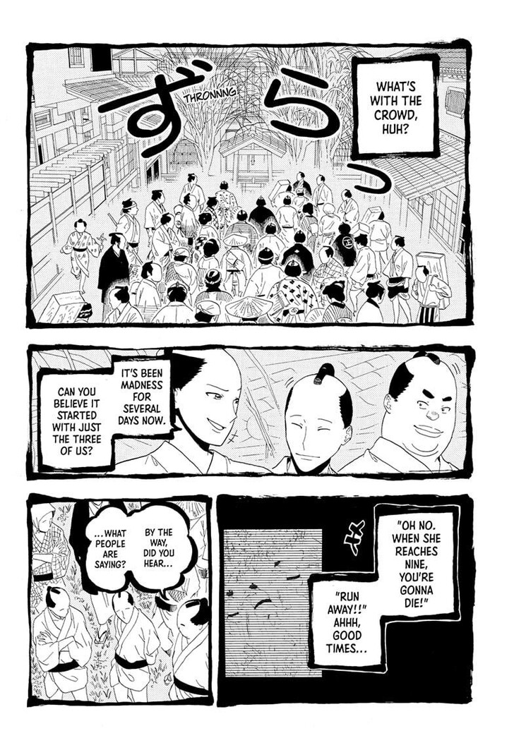 Read Akane-Banashi Manga Online