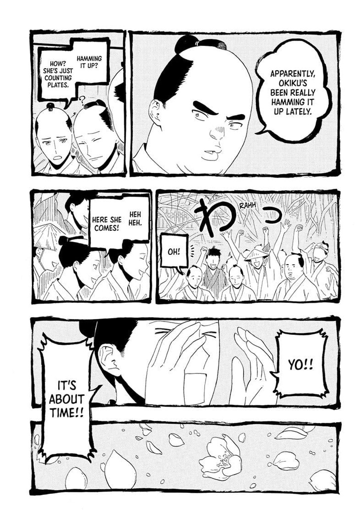 Read Akane-Banashi Manga Online