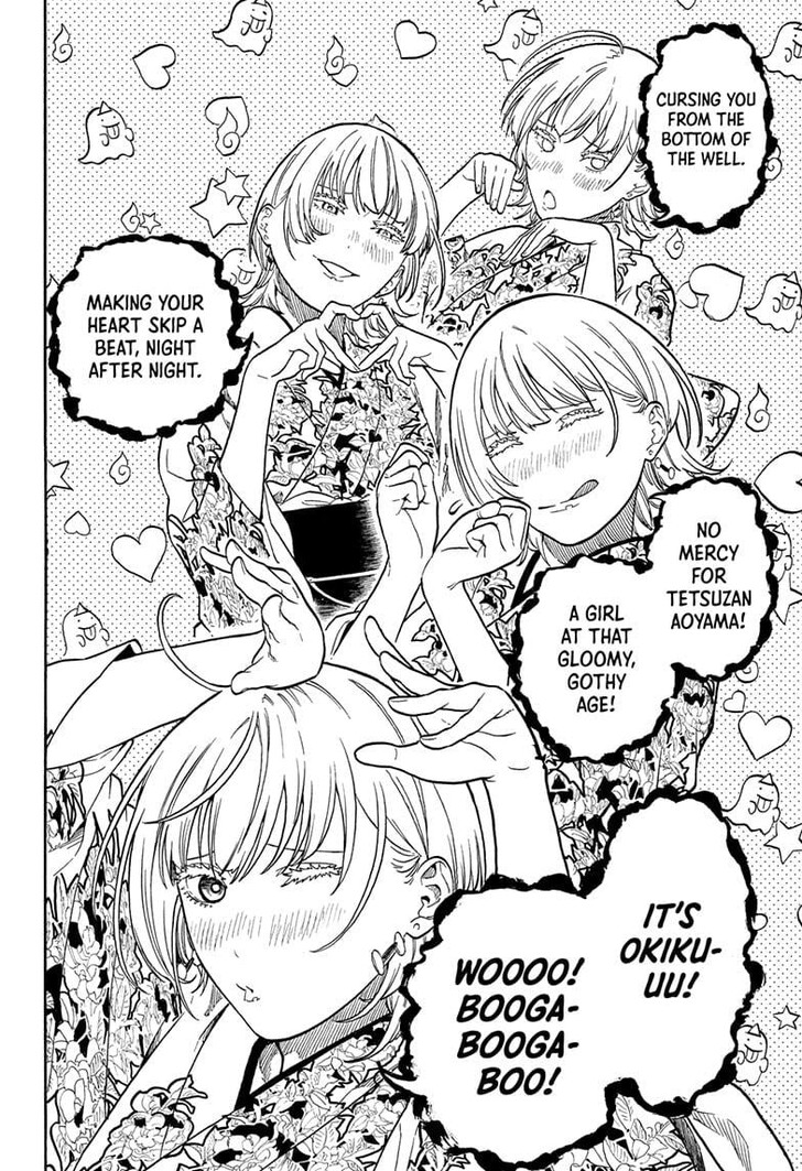 Read Akane-Banashi Manga Online