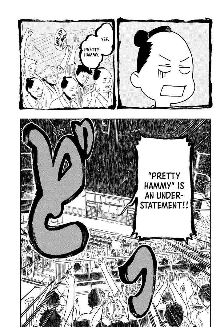 Read Akane-Banashi Manga Online