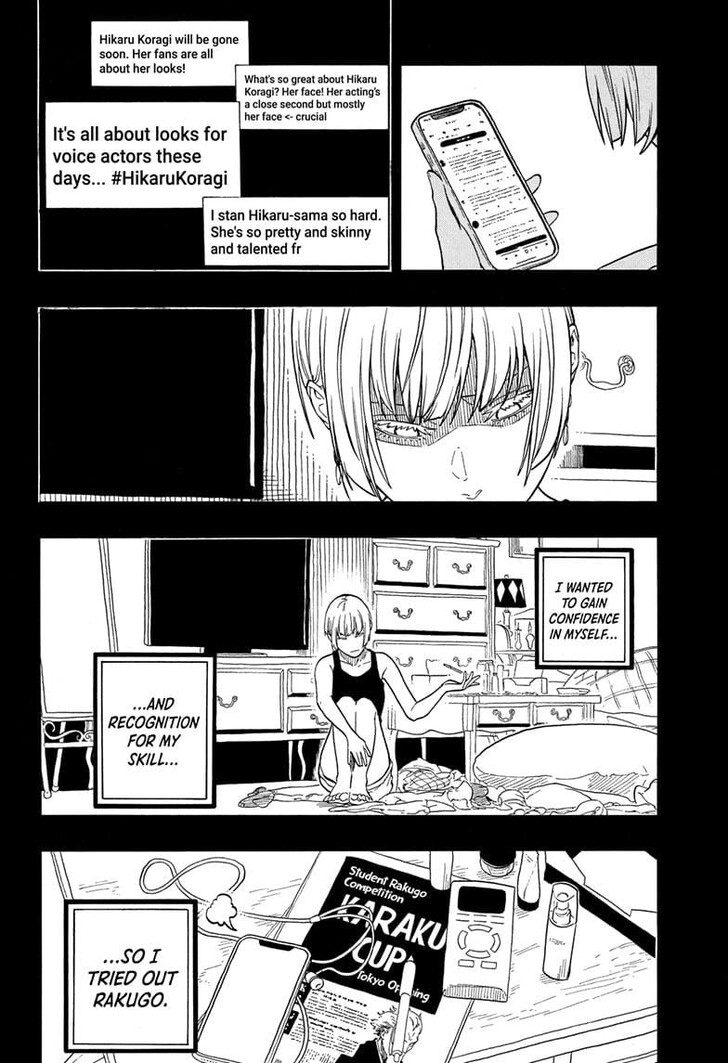 Read Akane-Banashi Manga Online