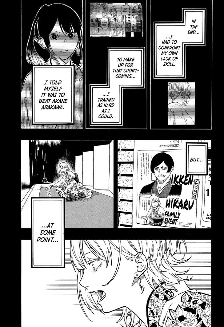 Read Akane-Banashi Manga Online