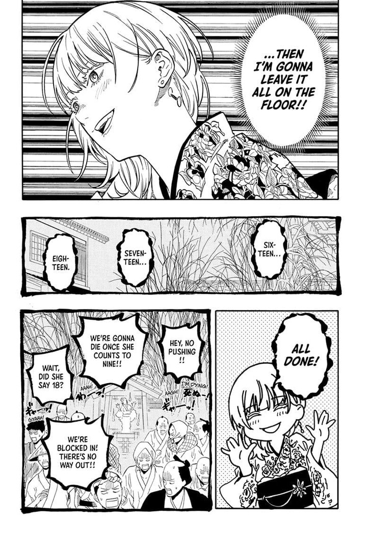 Read Akane-Banashi Manga Online