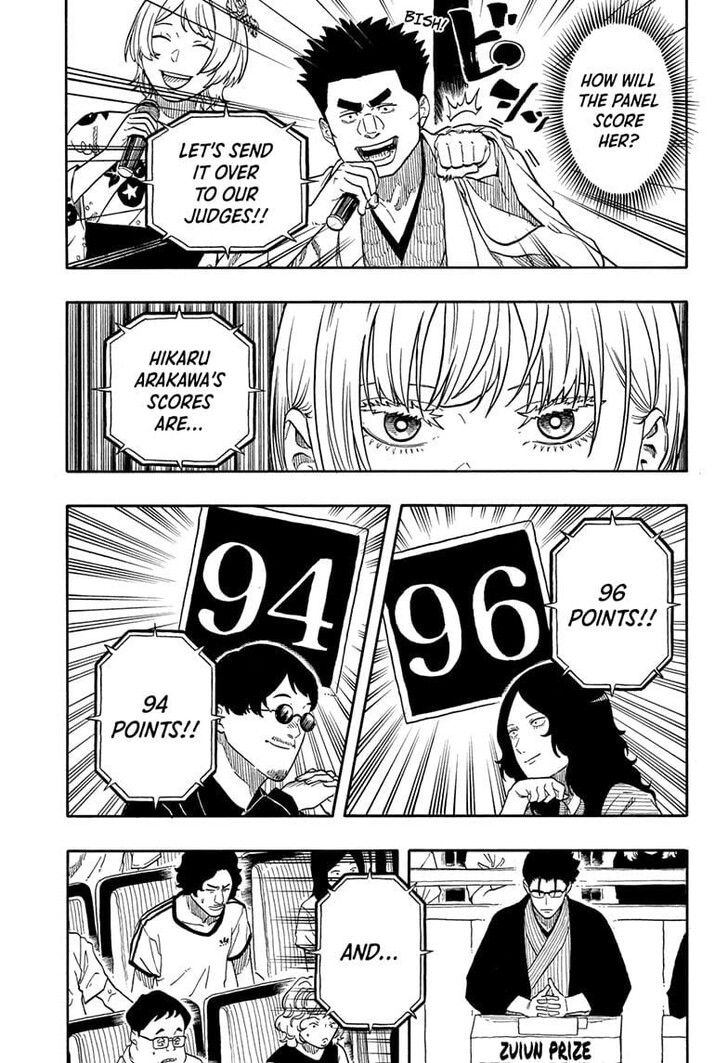 Read Akane-Banashi Manga Online