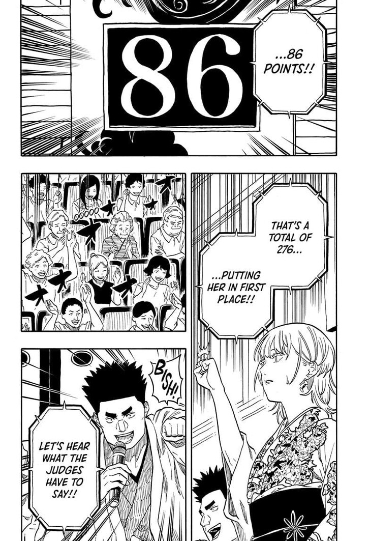 Read Akane-Banashi Manga Online