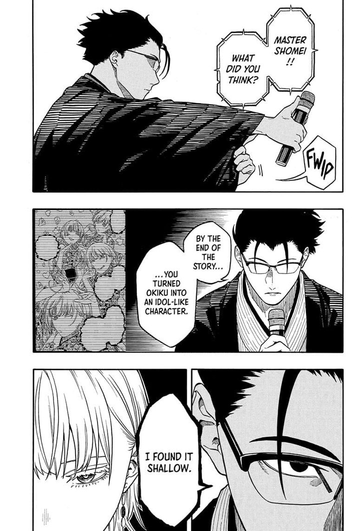 Read Akane-Banashi Manga Online