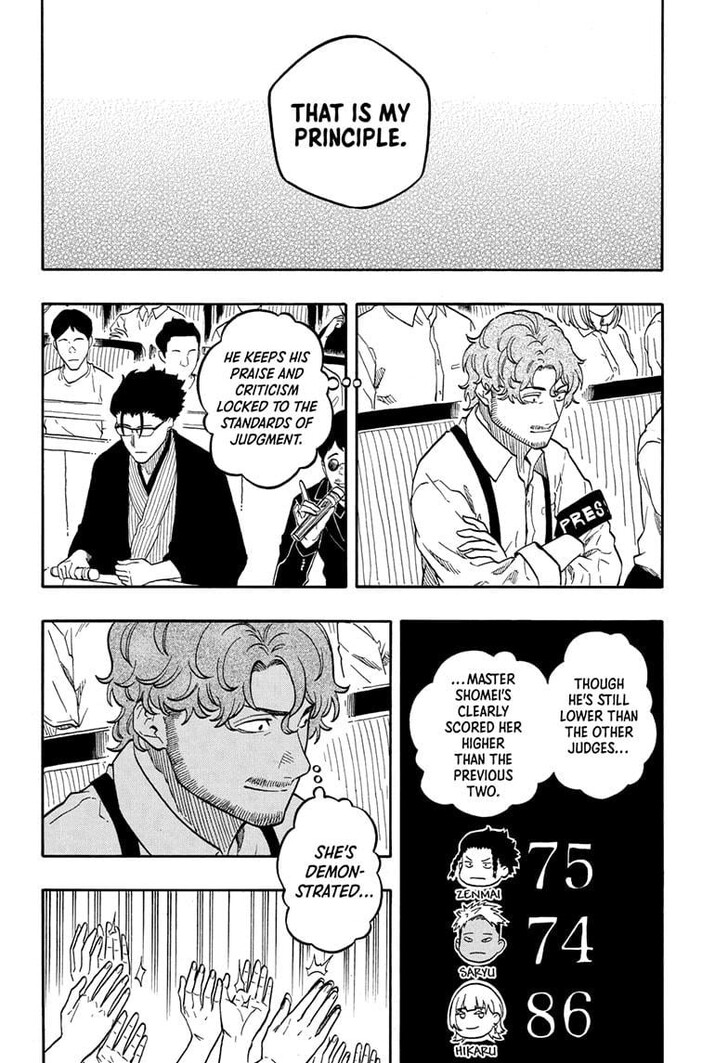 Read Akane-Banashi Manga Online