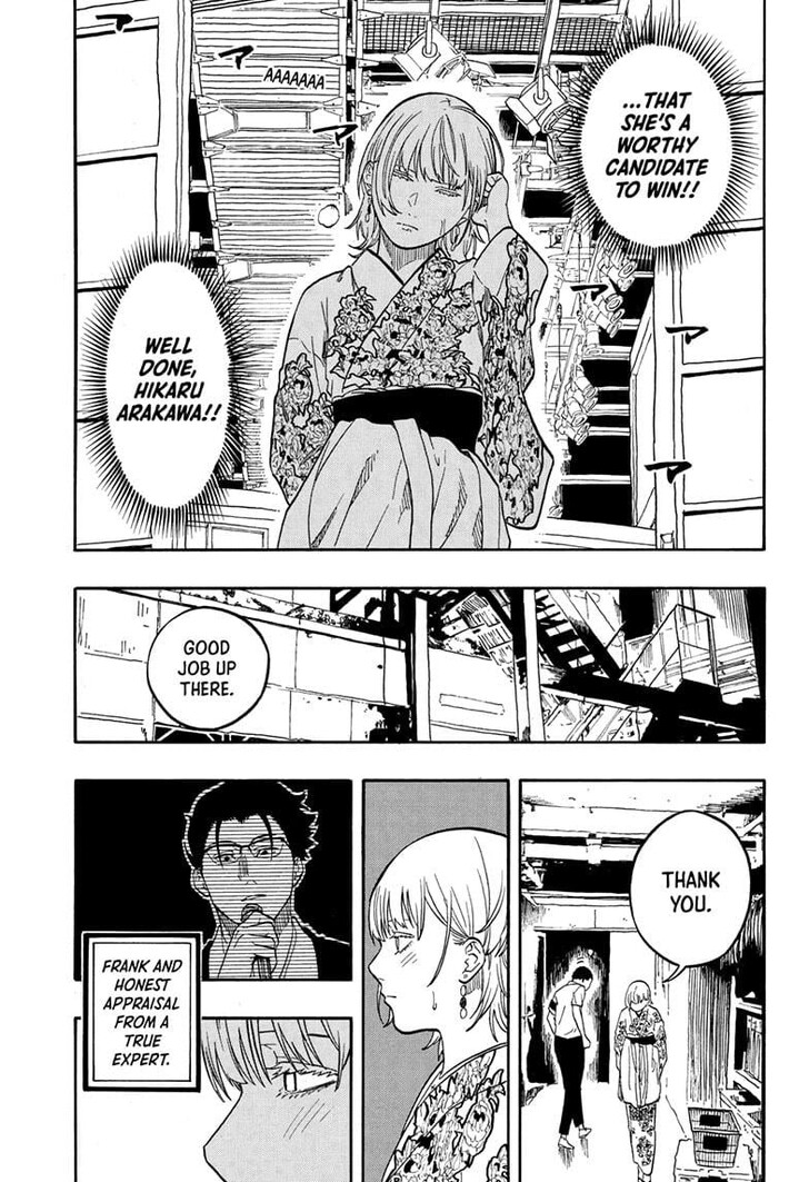 Read Akane-Banashi Manga Online