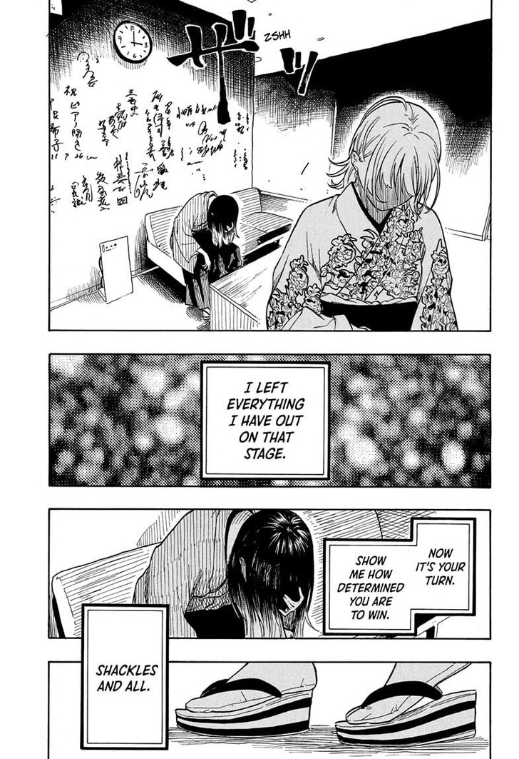 Read Akane-Banashi Manga Online