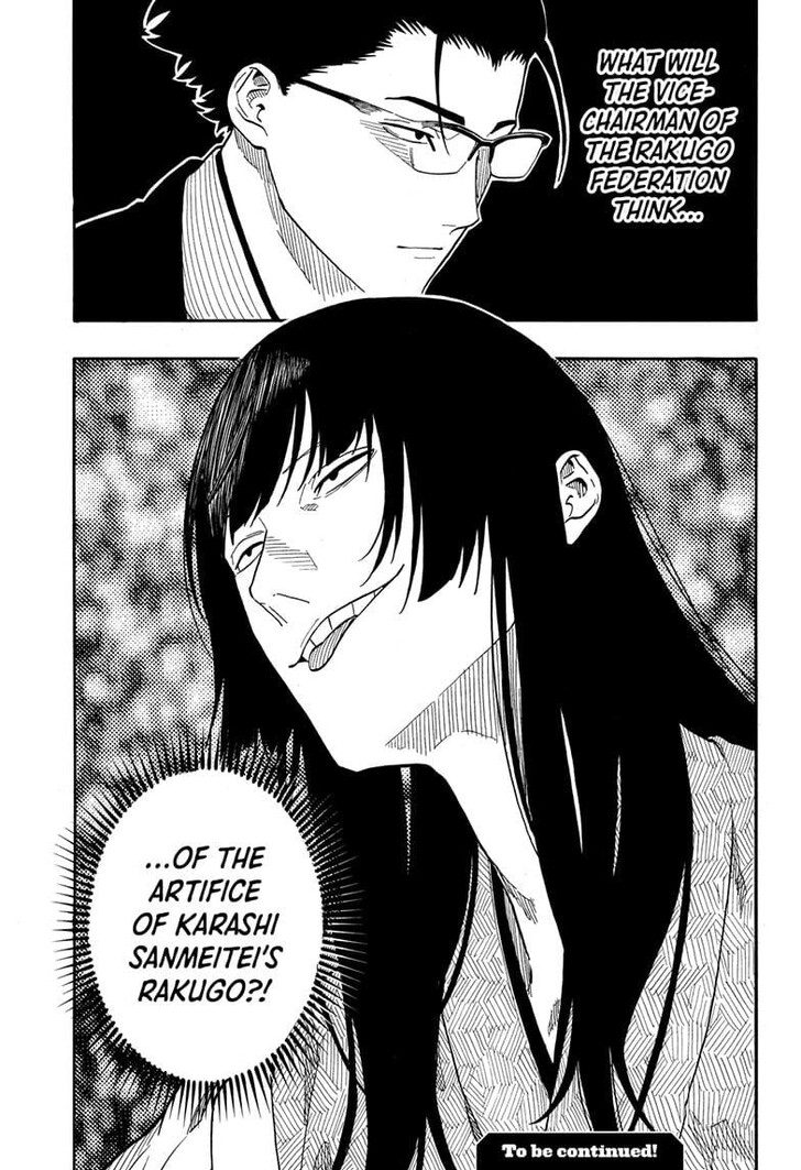 Read Akane-Banashi Manga Online