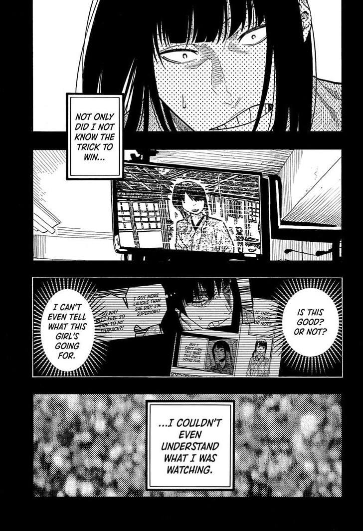 Read Akane-Banashi Manga Online