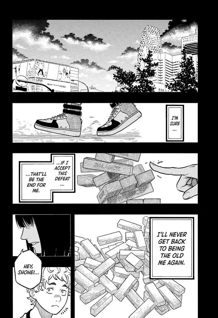 Read Akane-Banashi Manga Online