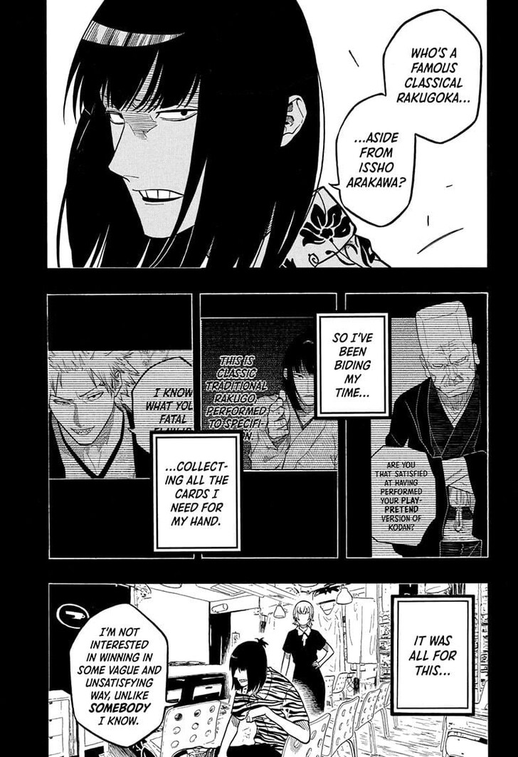 Read Akane-Banashi Manga Online