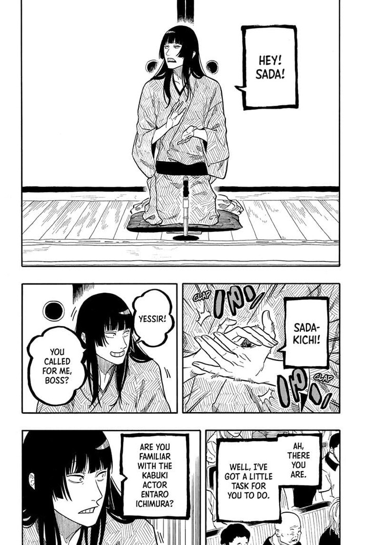 Read Akane-Banashi Manga Online