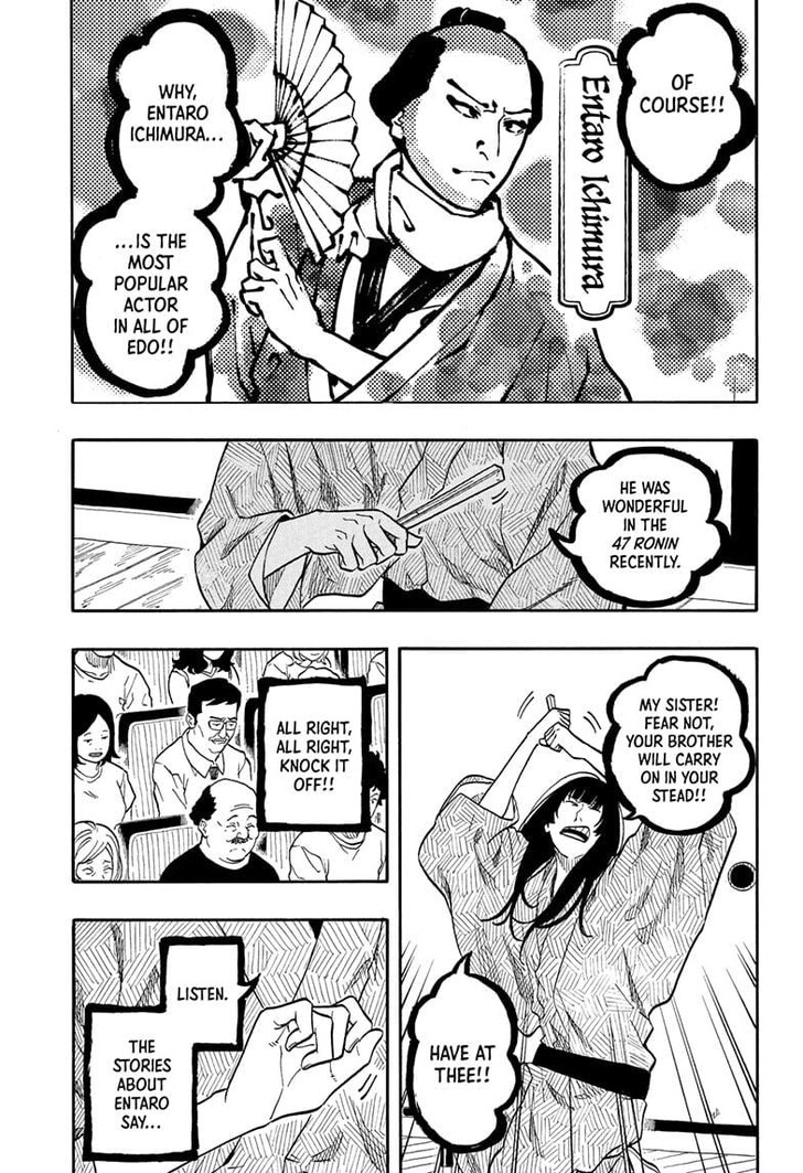 Read Akane-Banashi Manga Online