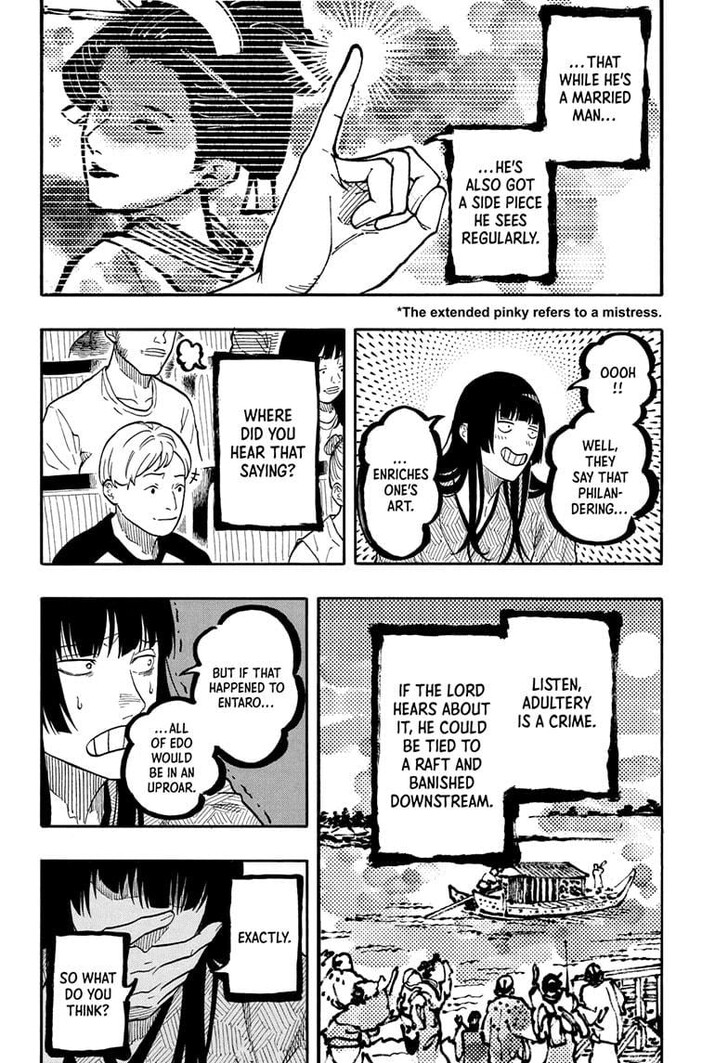 Read Akane-Banashi Manga Online