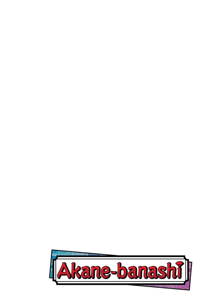 Read Akane-Banashi Manga Online