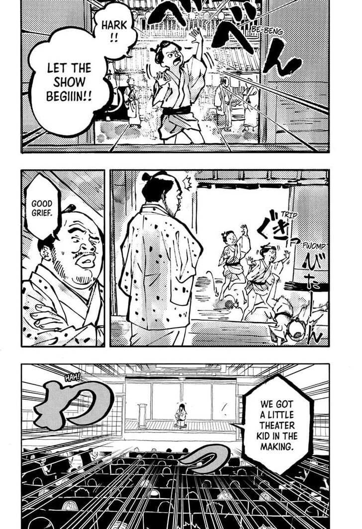 Read Akane-Banashi Manga Online