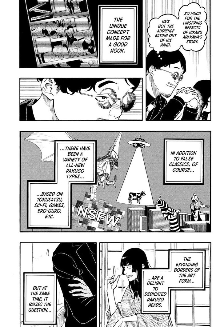 Read Akane-Banashi Manga Online