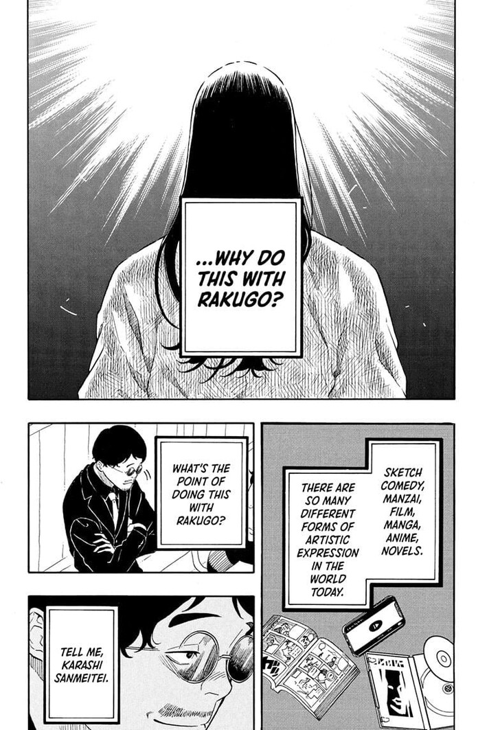 Read Akane-Banashi Manga Online