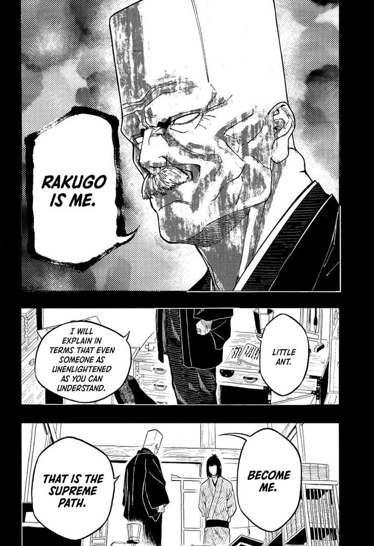 Read Akane-Banashi Manga Online